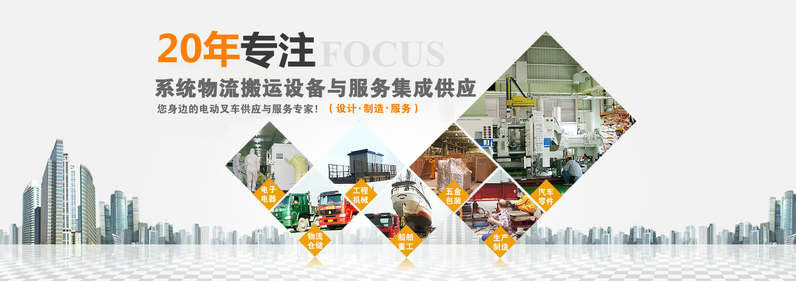 老街-騰龍娛樂公司15559858555【聯(lián)系負(fù)責(zé)人】